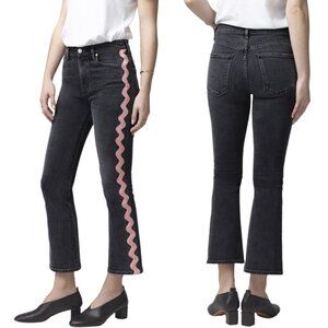 Citizens of Humanity Demy Crop Flare Denim Jeans Women's 26 Date Night Pink Wave